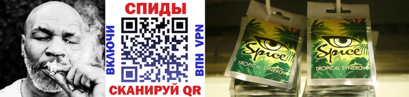 БУТИРАТ Butirat  Куртамыш 