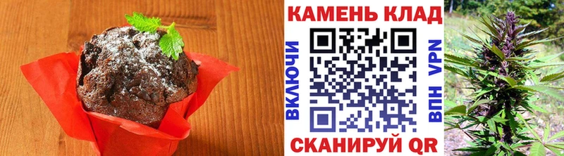 OMG tor  Куртамыш  Еда ТГК конопля  сколько стоит 