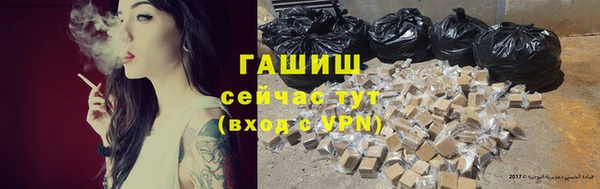 a pvp Кулебаки