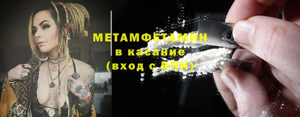 ПСИЛОЦИБИНОВЫЕ ГРИБЫ Куйбышев