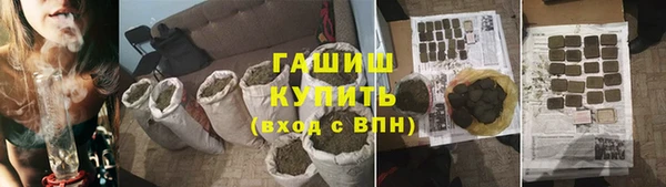 соль ск Алексеевка