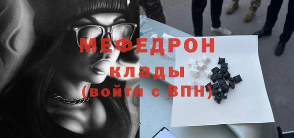 соль ск Алексеевка