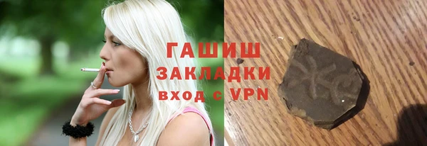 соль ск Алексеевка