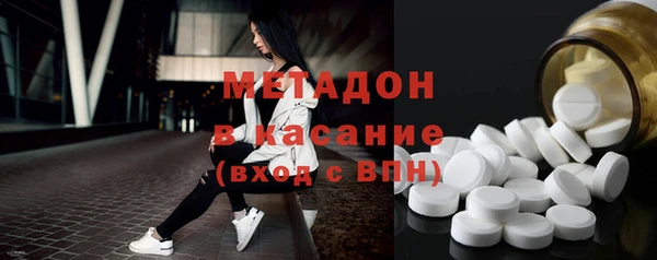 крисы Покачи