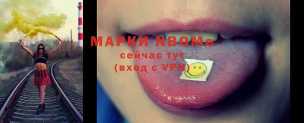 MDMA Premium VHQ Покров