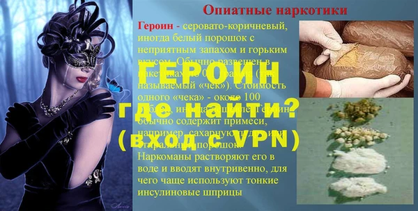 MDMA Premium VHQ Кукмор